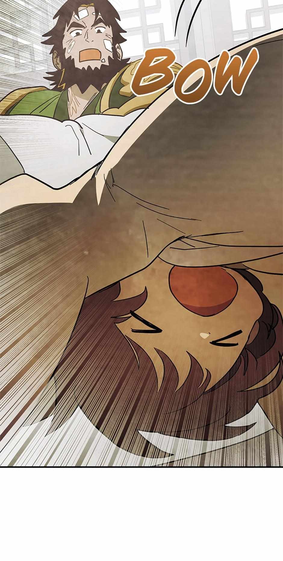 Yi Shen Dang Guan Chapter 68 12